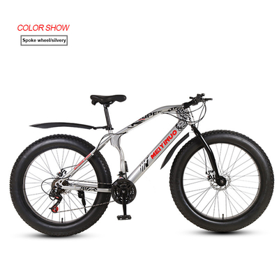 7 スピード電動都市自転車 400wブラシレスモーター 48v 10ah リチウム電池 アルミ合金 エバイク自転車