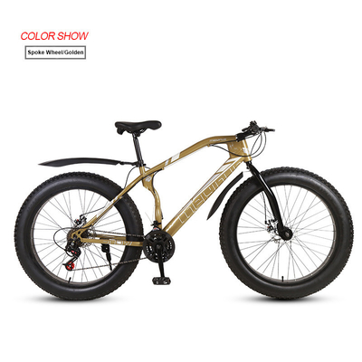7 スピード電動都市自転車 400wブラシレスモーター 48v 10ah リチウム電池 アルミ合金 エバイク自転車