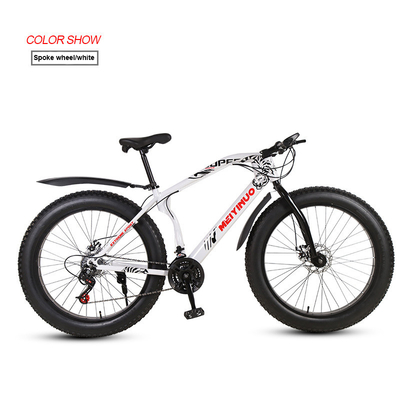 7 スピード電動都市自転車 400wブラシレスモーター 48v 10ah リチウム電池 アルミ合金 エバイク自転車