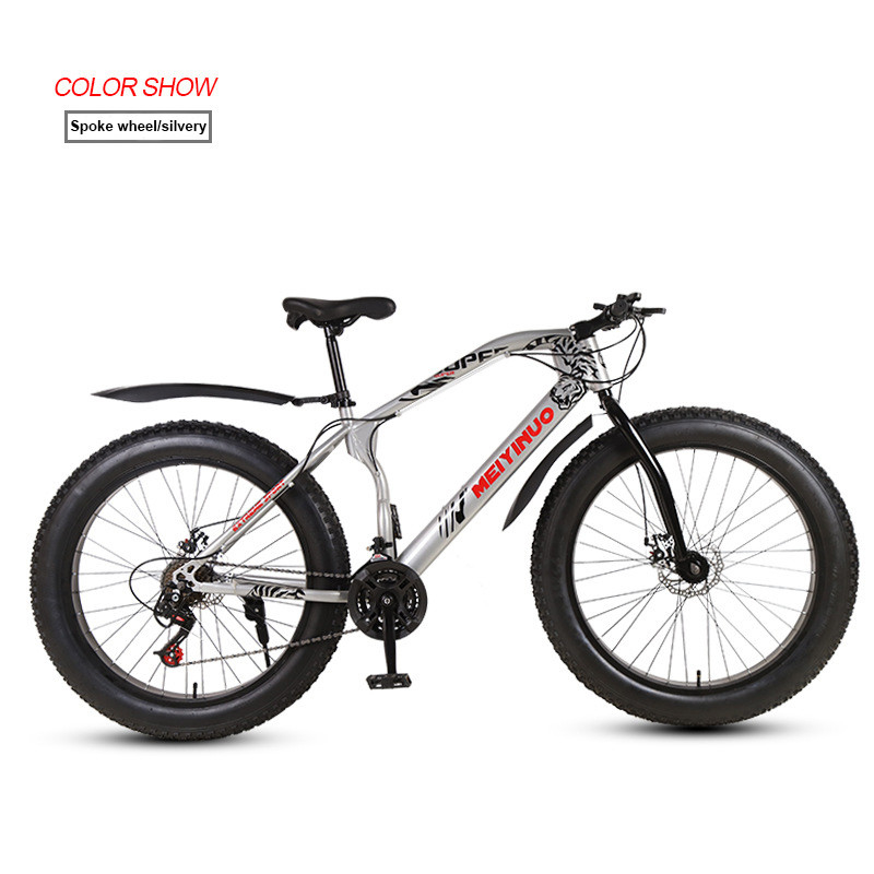7 スピード電動都市自転車 400wブラシレスモーター 48v 10ah リチウム電池 アルミ合金 エバイク自転車